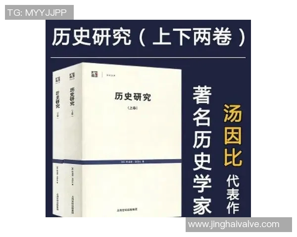 倪永康的政治生涯与影响力分析:从权力中心到历史评价的深度探讨 倪永康的政治生涯与影响力分析:从权力中心到历史评价的深度探讨