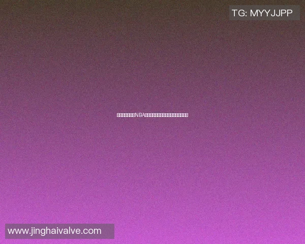 左手控球的魅力NBA篮球明星们如何运用左手打出精彩表现